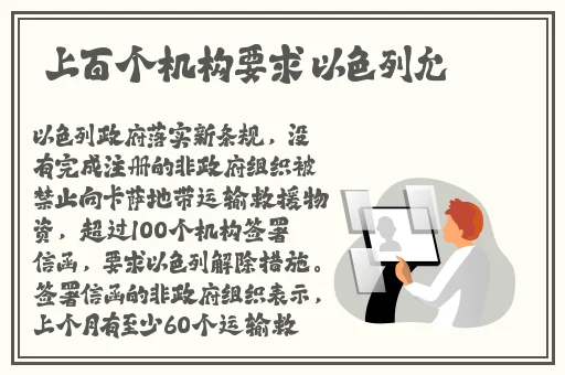 911吃瓜爆料官网小僵尸